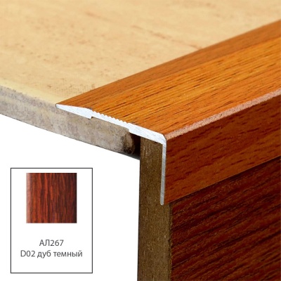 small_shop_items_catalog_image2995
