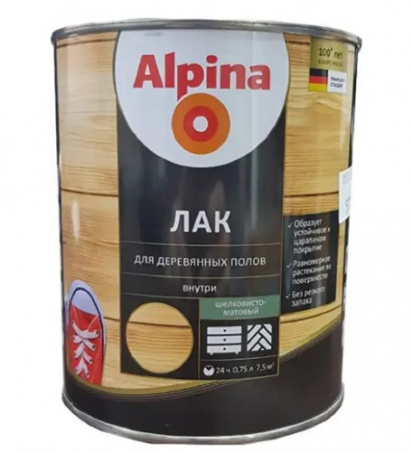 Альпина лак для деревянных полов матов 0,75л