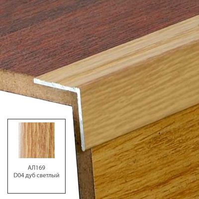 small_shop_items_catalog_image2972