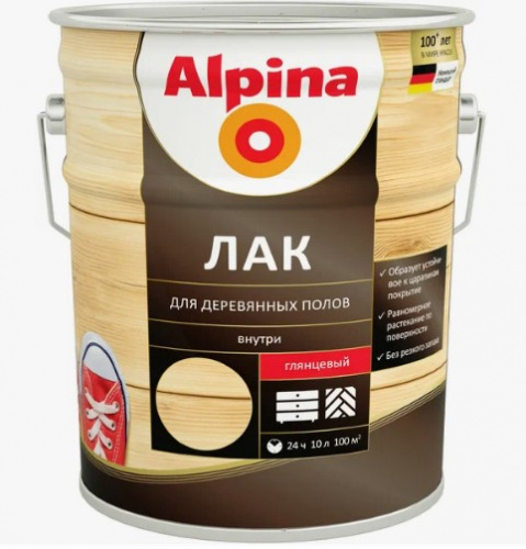 Альпина лак для деревянных полов глянцевый 10л (Лидер Р)