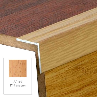 small_shop_items_catalog_image2962