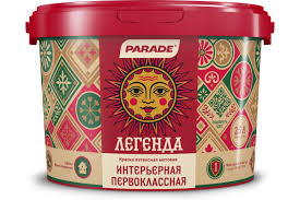 images (2)