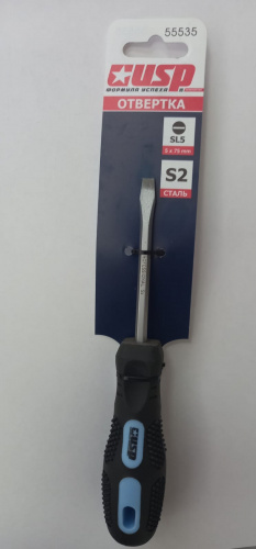 Отвертка 5х75мм 55535 шлиц