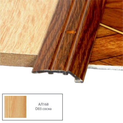 small_shop_items_catalog_image2720