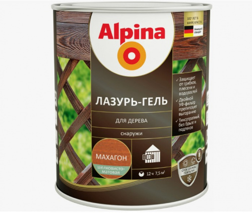 Лазурь-гель Альпина  для дерева Махагон 0,75л (Лидер Р)