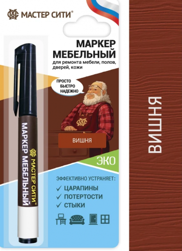 Снимок экрана 2026-08-26 131203