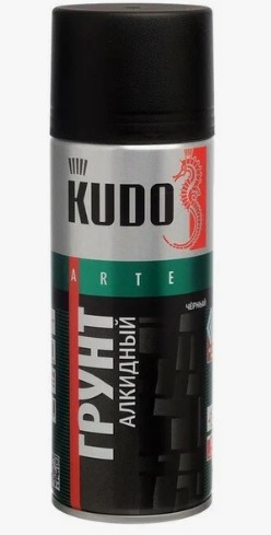Грунт Аэрозоль KUDO №2003 черный 520мл