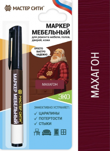 Снимок экрана 2026-08-26 160813