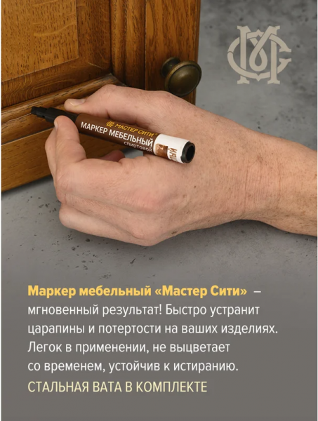 Снимок экрана 2026-08-26 160752
