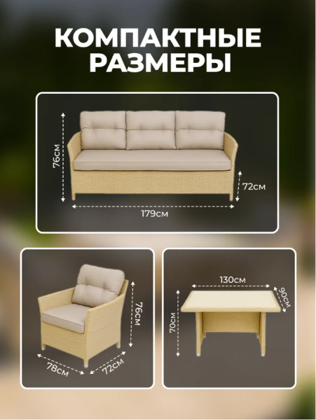 Снимок экрана 2026-09-01 101942